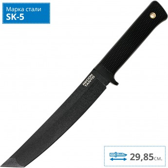 Нож COLD STEEL RECON TANTO CS_49LRTZ Нож COLD STEEL RECON TANTO CS_49LRTZ